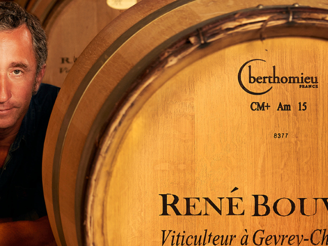 Banniere Rene Boiuv