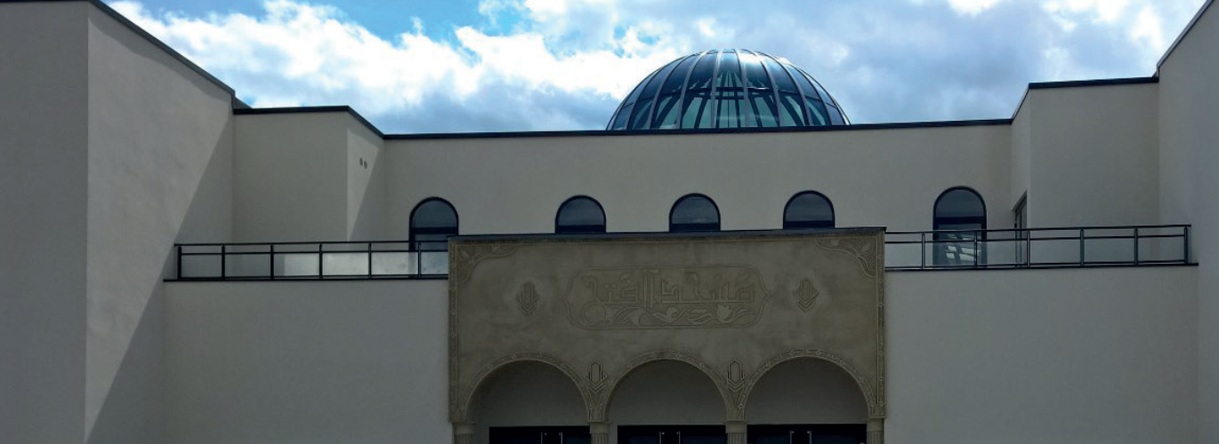 Banniere Mosquee