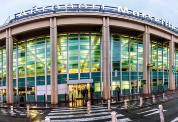 Aéroport de Marseille